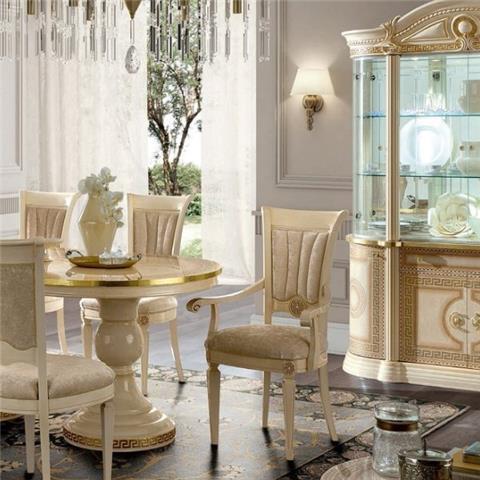 Aida - Classic Italian Dining Room Furniture