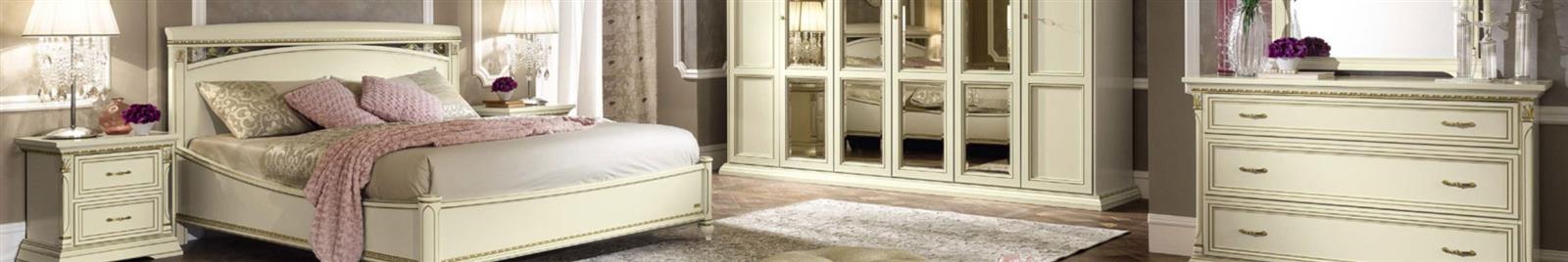 Treviso Night White Ash - Camel Night Collection